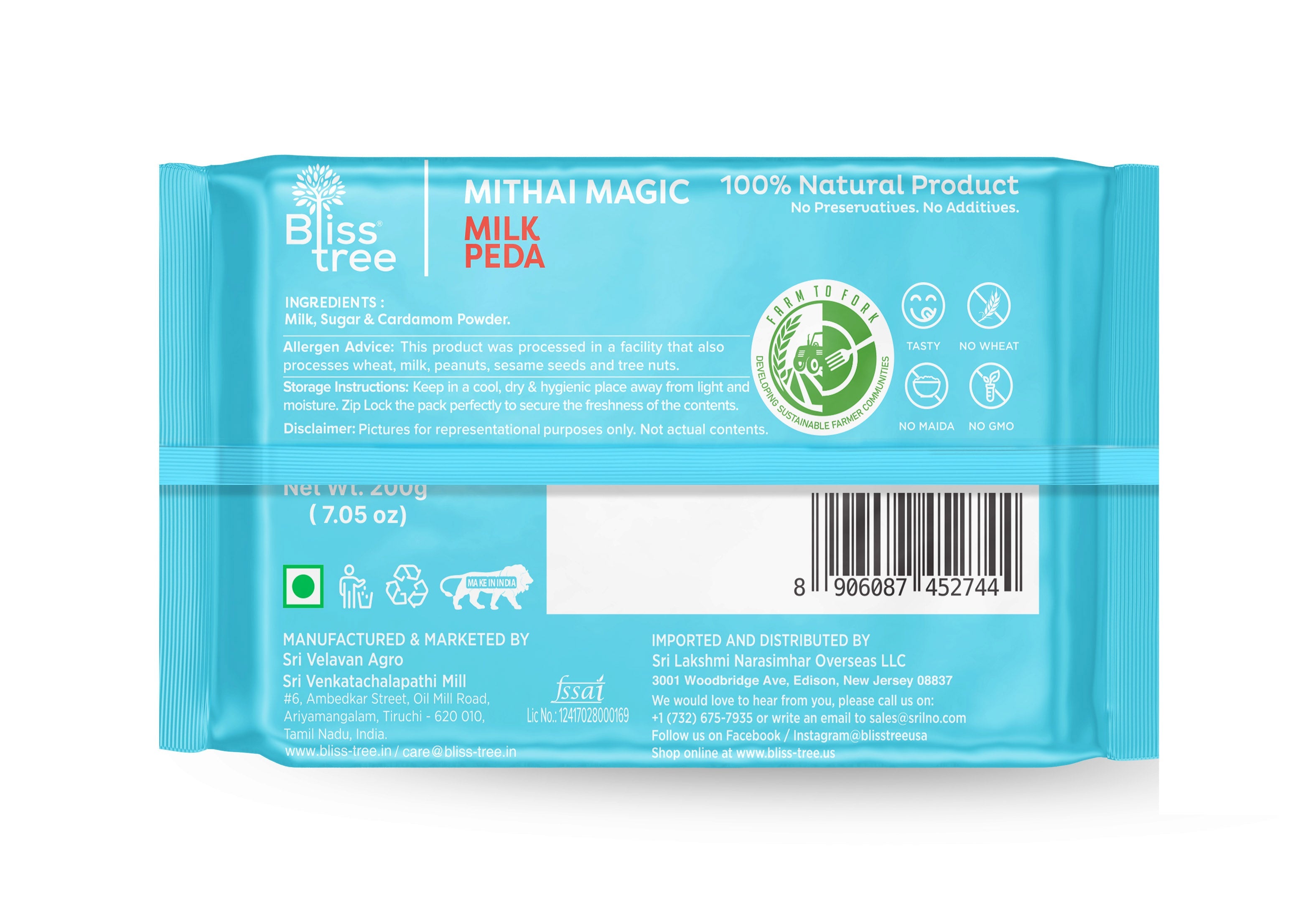 Peda Tree Milk Peda - 200g - Bliss Tree